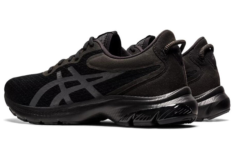 ASICS Gel Kumo Lyte 2 'Black' 1011B043-001