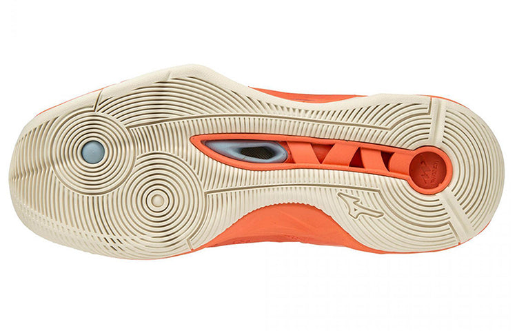 Mizuno Wave M0mentum 2 'Orange White' V1GC191259