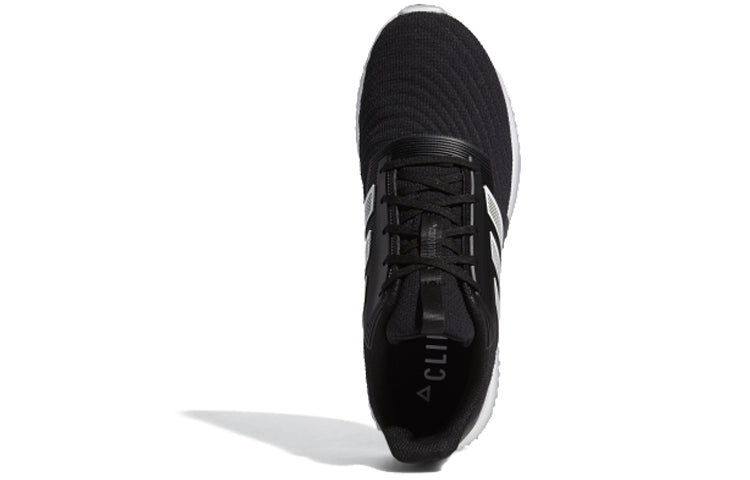adidas Climawarm 2.0 'Black' G28952