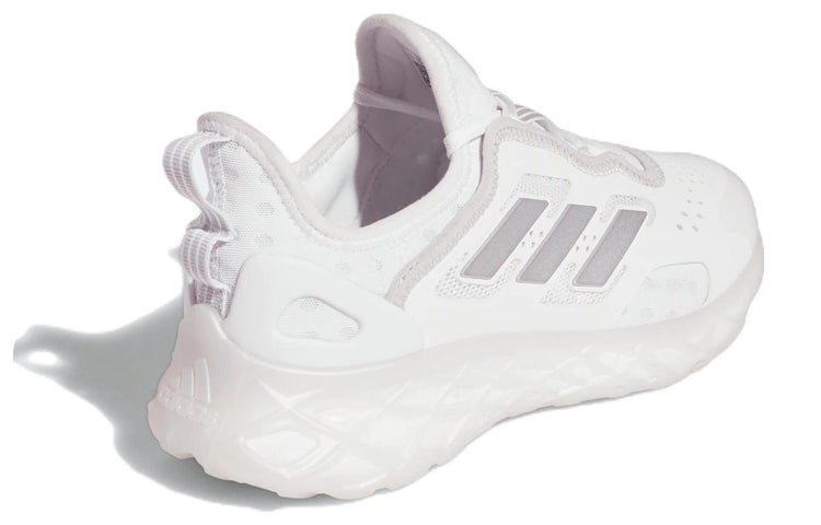 (WMNS) adidas Web Boost 'White Silver Metallic' GZ0935