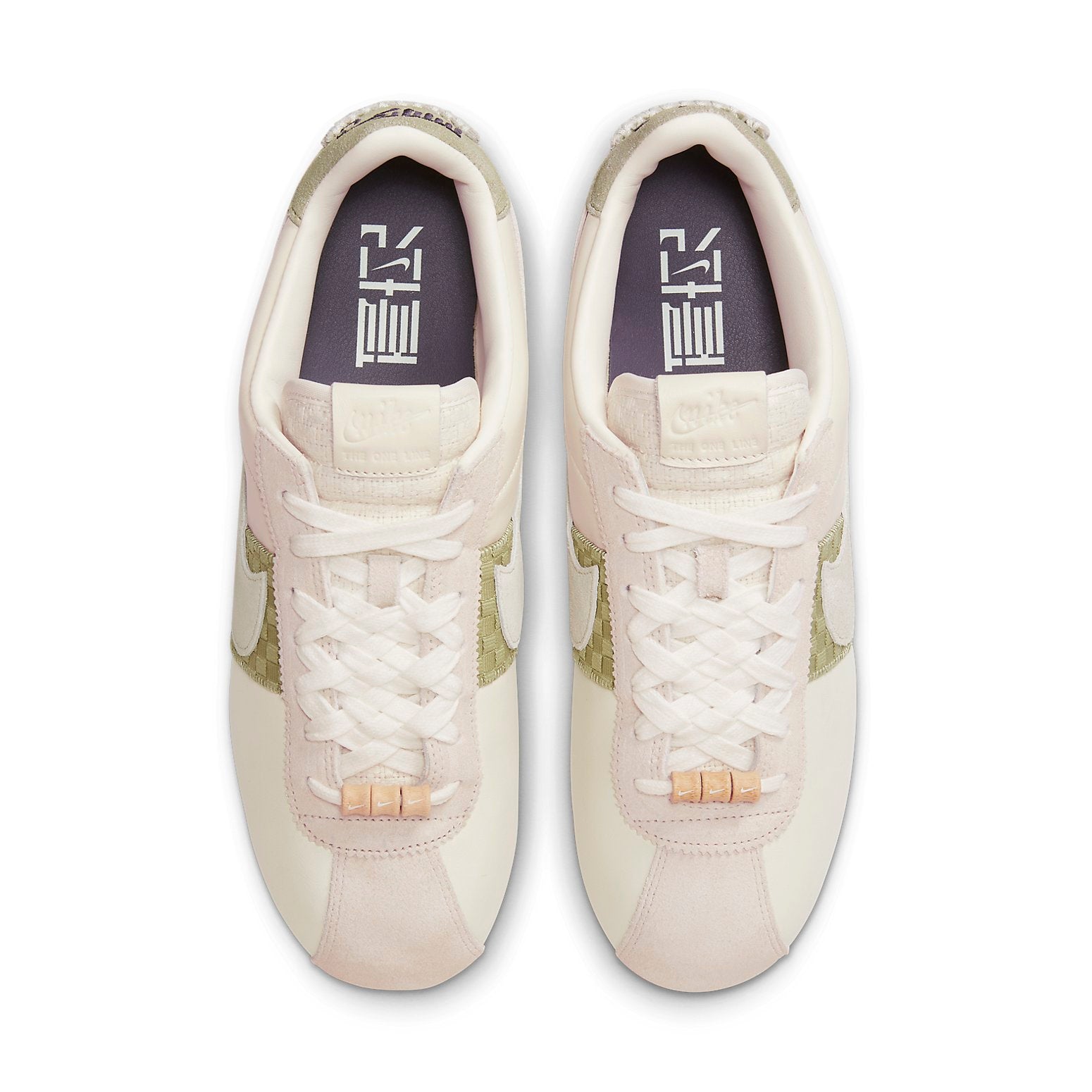 Nike Cortez 'NAIKE' FV3614-102