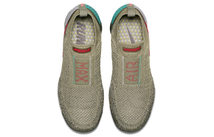 Nike Air VaporMax Moc 2 'Neutral Olive' AH7006-200