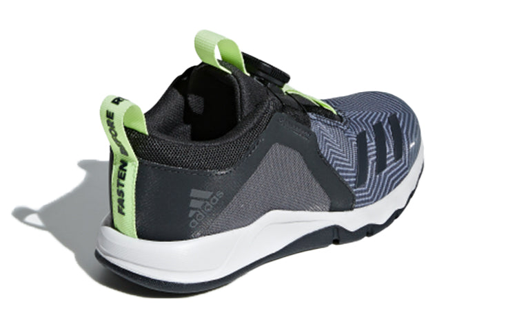 (PS) adidas Rapidaflex Boa K 'Gray White' DB2923