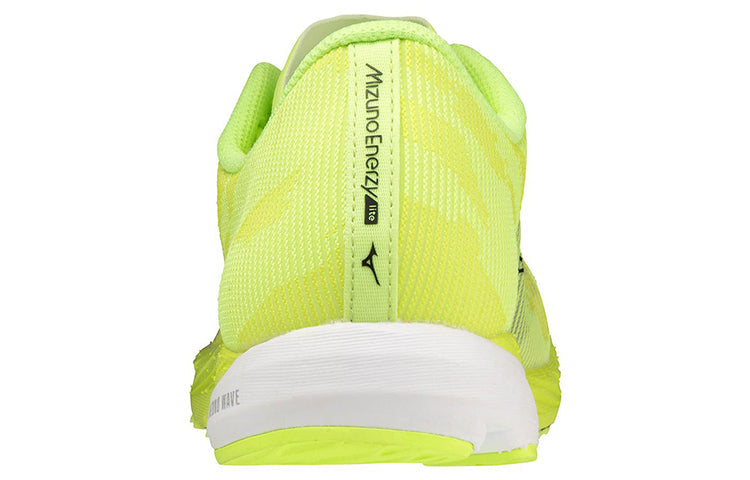 Mizuno Wave Duel 3 'Lime Green' U1GD216081