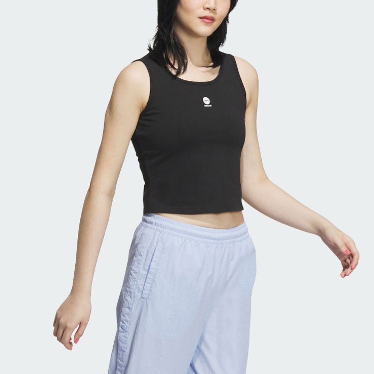(WMNS) adidas Neo Essentials Tank 'Black' IA5022
