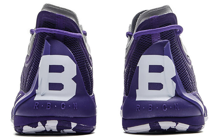 ANTA Gordon Hayward 1 'Purple Grey' 112041103-4