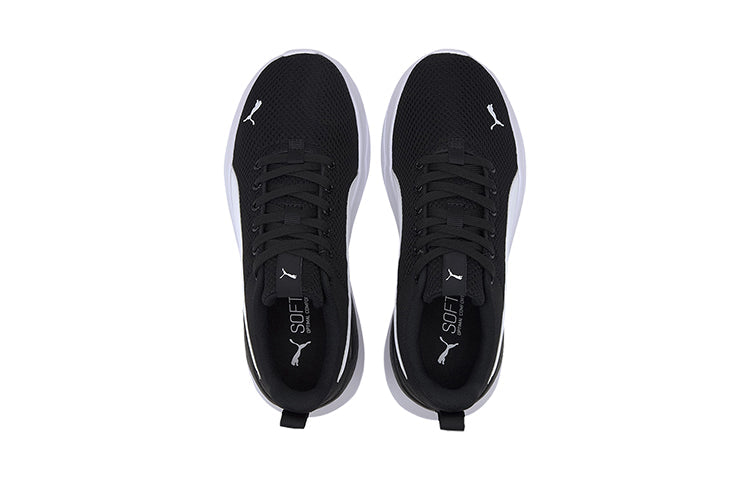 (GS) PUMA Anzarun Lite Low Top Black/White 372004-01