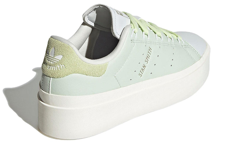 (WMNS) adidas Superstar 'Linen Green Almost Lime' GY9343