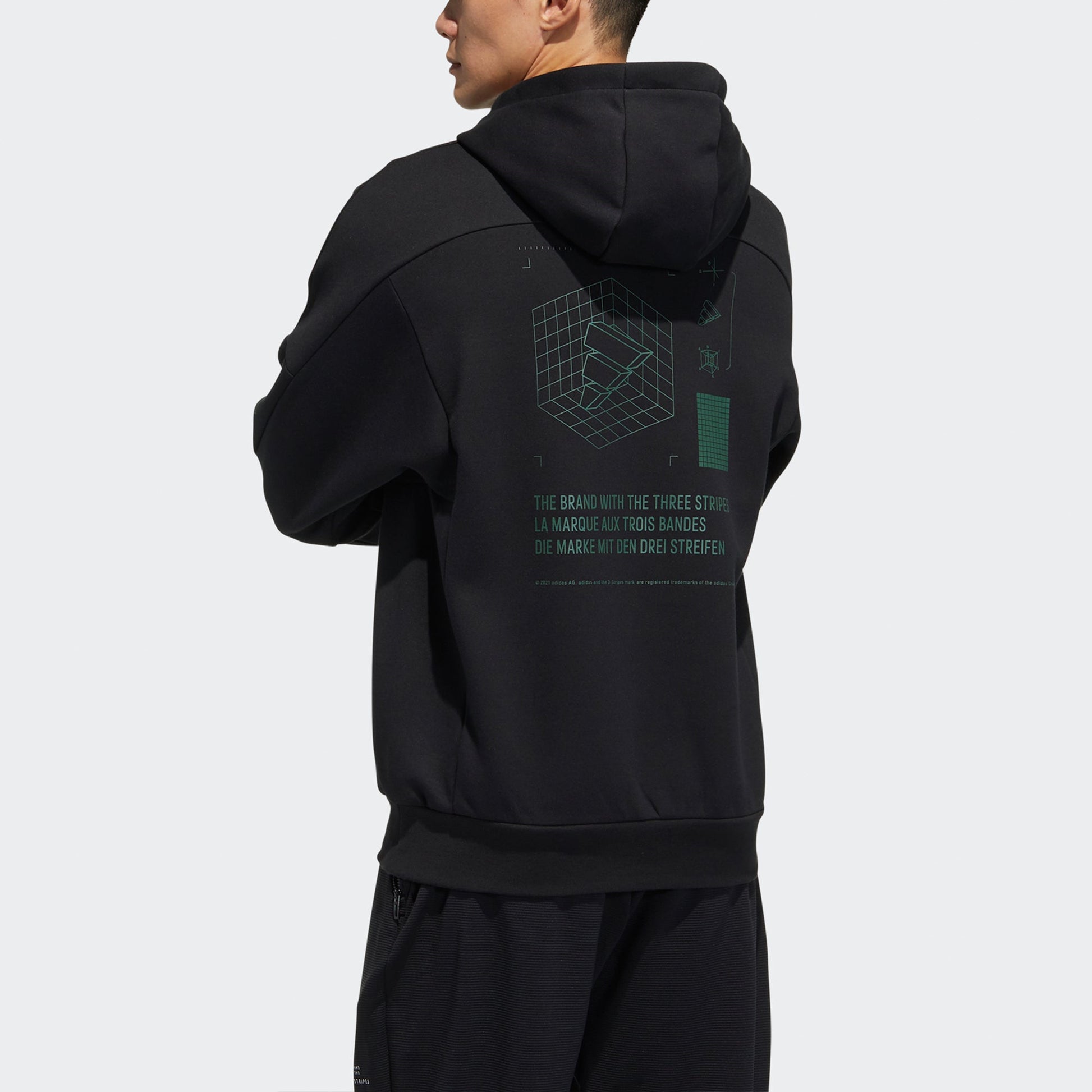 Men's adidas Ub Gfx Hs Sports Black Pullover GP1818