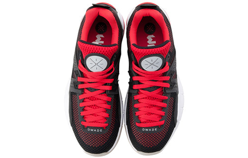 Li-Ning Way of Wade 5 'Announcement' ABAL047-4