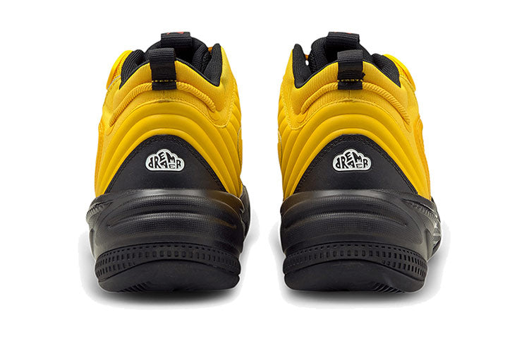 PUMA J. Cole x RS-Dreamer 2 'Janurary 28th' 194849-02