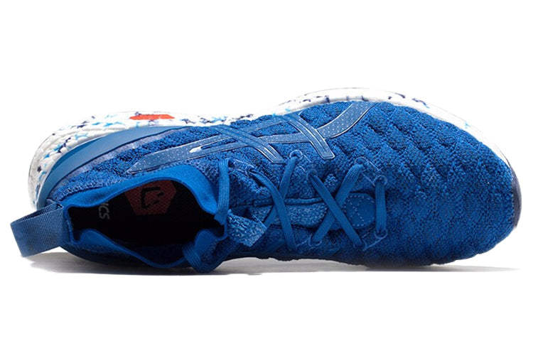 ASICS HyperGel-Kan 'Imperial Indigo Blue' 1021A032-400
