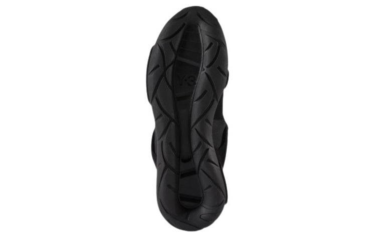 adidas Y-3 Qasa High Lux 'Black' BB4733