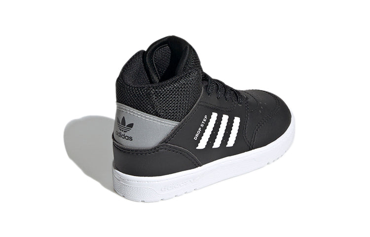 (TD) adidas originals Drop Step 360 I FV7551