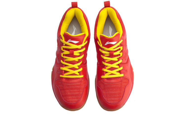 Li-Ning All-around King 'Red' AYTQ027-3