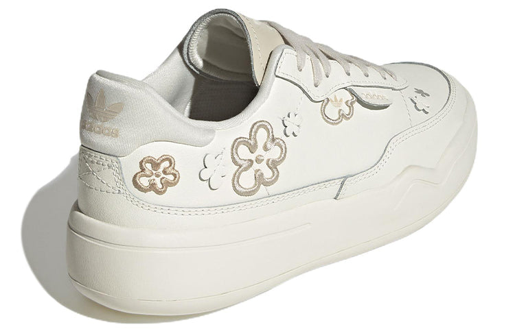 (WMNS) adidas originals Her Court 'Cream White' HR1389