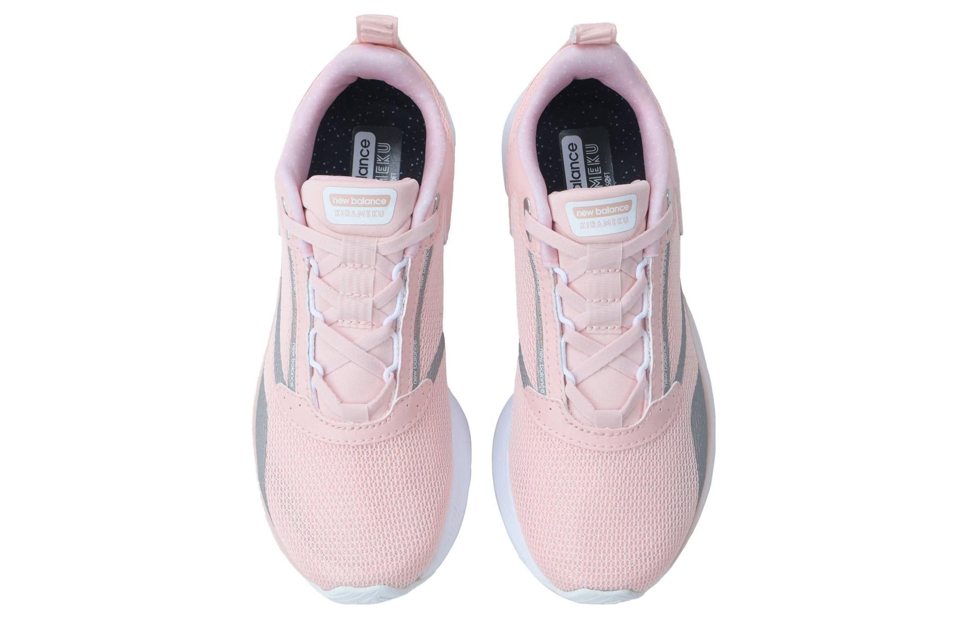 (WMNS) New Balance DynaSoft Kirameku PK 'Pink Gray' WKIRAPK
