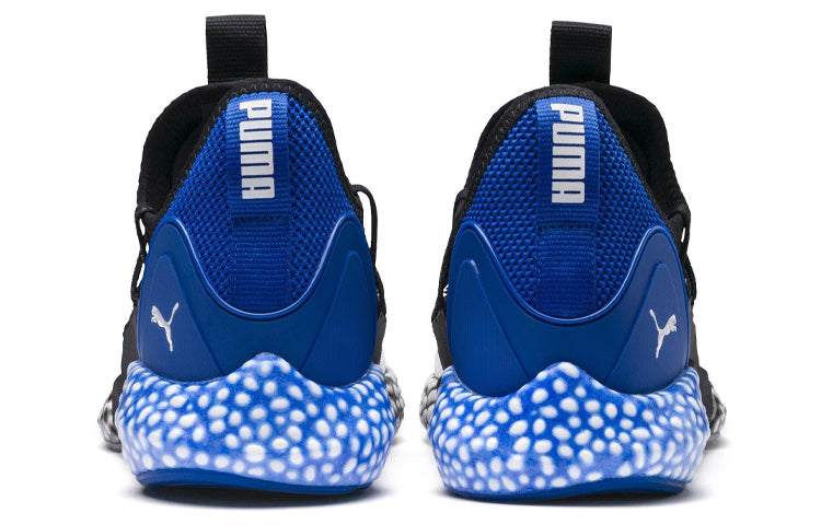 PUMA Hybrid Rocket Runner 'Strong Blue' 191592-04