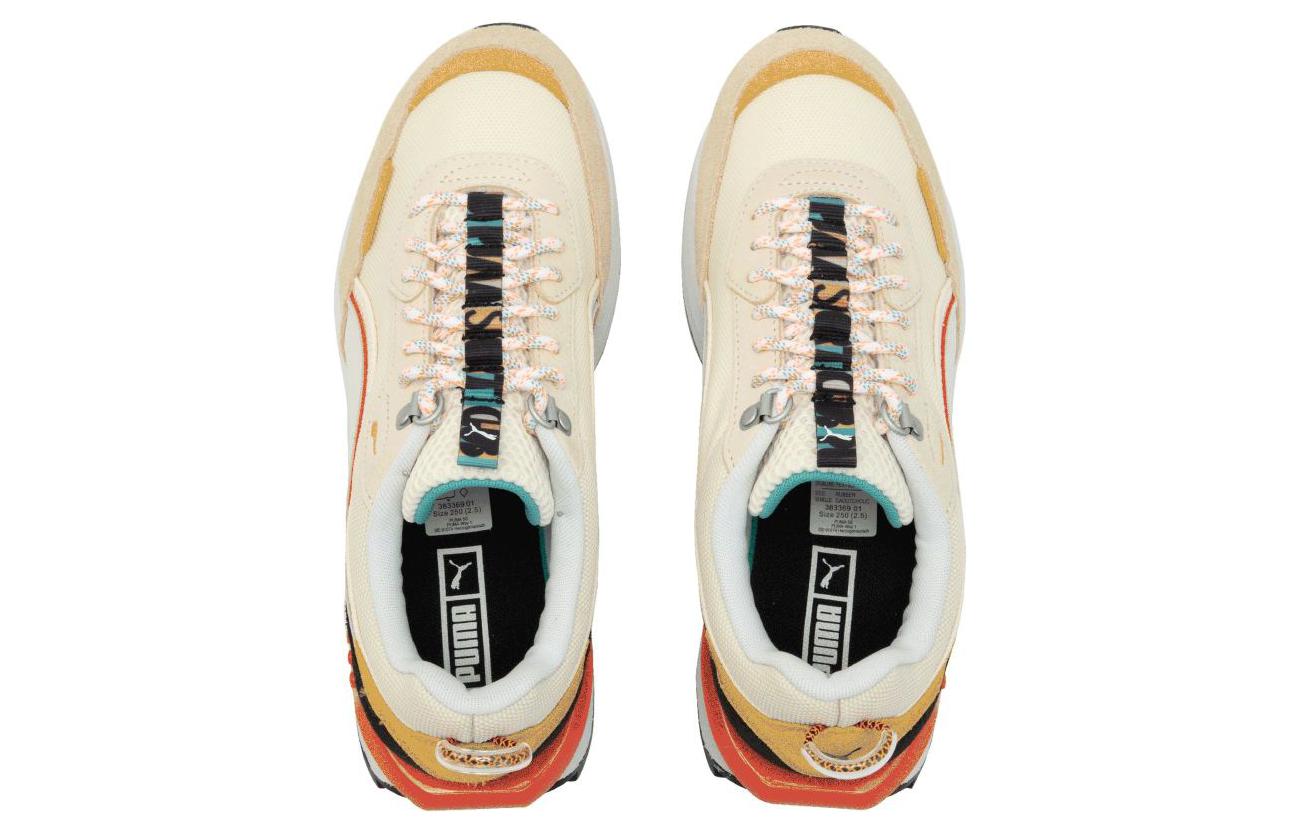 PUMA City Rider HC 'Putty Cherry' 383369-01