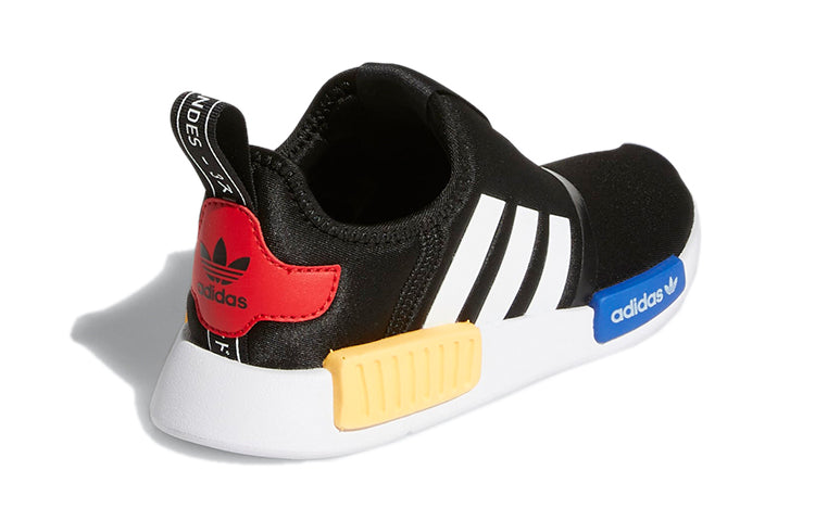 (PS) adidas NMD 360 'Black Solar Gold' H01854