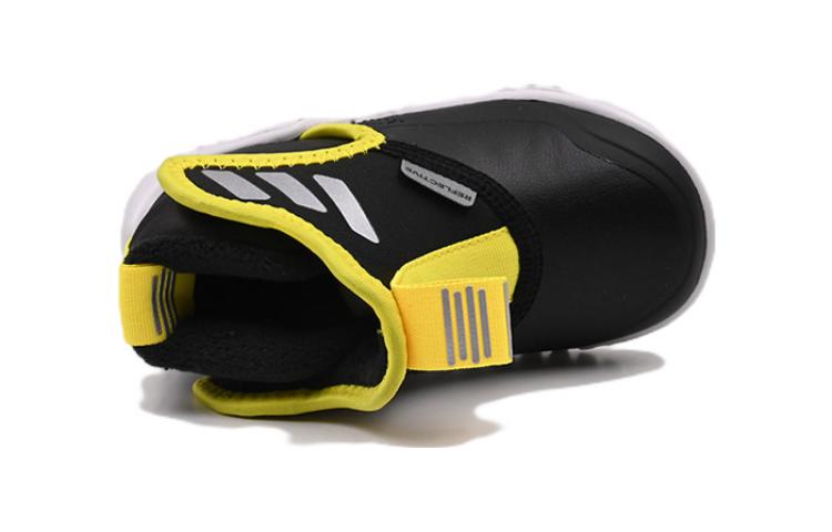 (TD) adidas Rapidazen Mid 'Black Yellow' GX7131