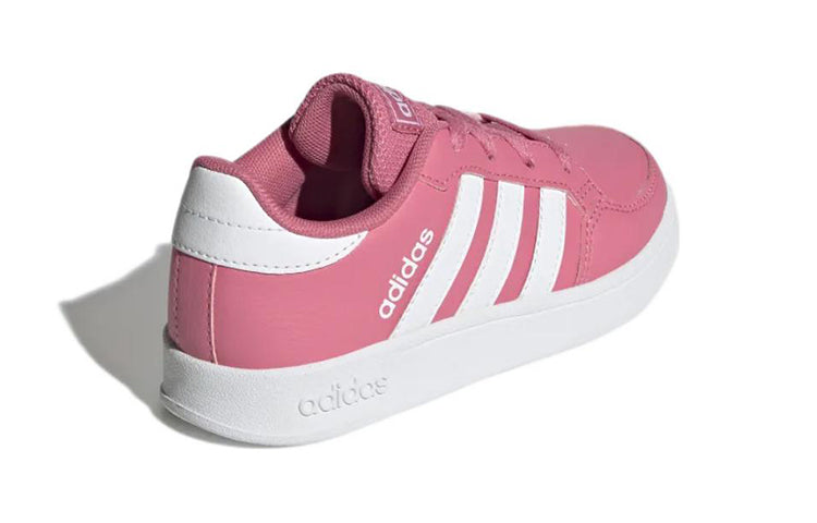 (PS) adidas Breaknet Shoes 'Rose Tone' GW2893