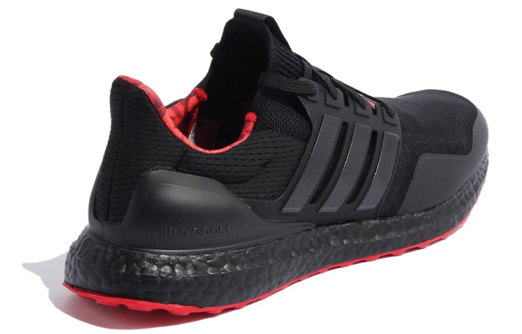 adidas Ultraboost DNA Mono 'Chinese New Year' GZ6074
