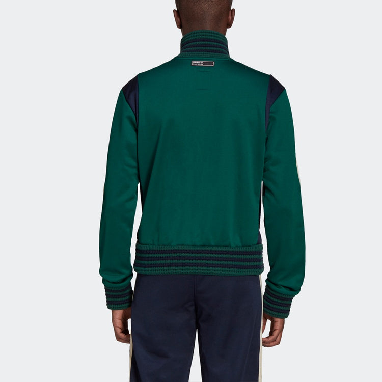 adidas x Wales Bonner Stripe logo Sports Jacket 'Green' GL5184