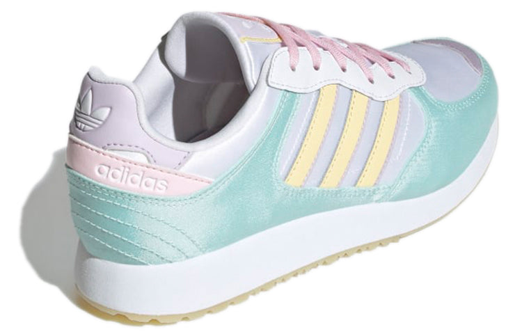 (WMNS) adidas Originals Special 21 H00671