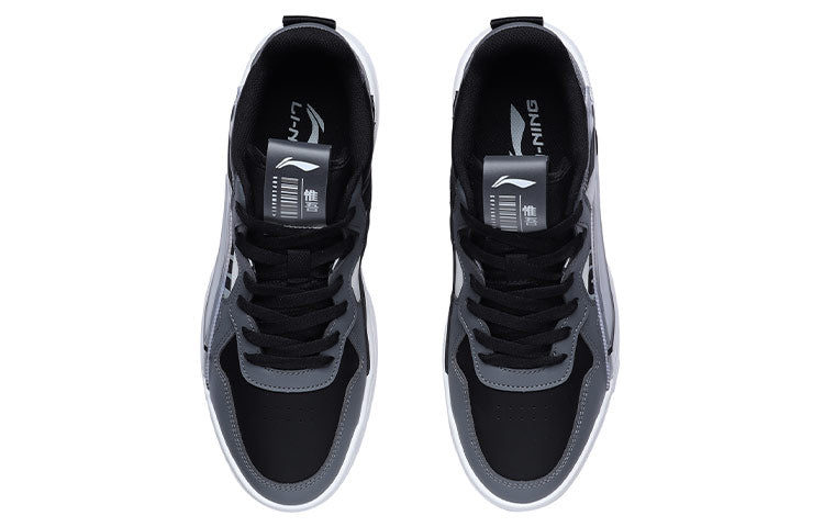 Li-Ning Superwave Low 'Black Grey' AECR003-3