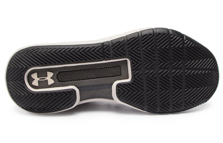 Under Armour Hovr Havoc Grey/White 3020617-101
