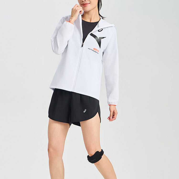 (WMNS) ASICS AIM-TRG Dry Cloth Hoodie Jacket 'Brilliant White' 2032C973-100