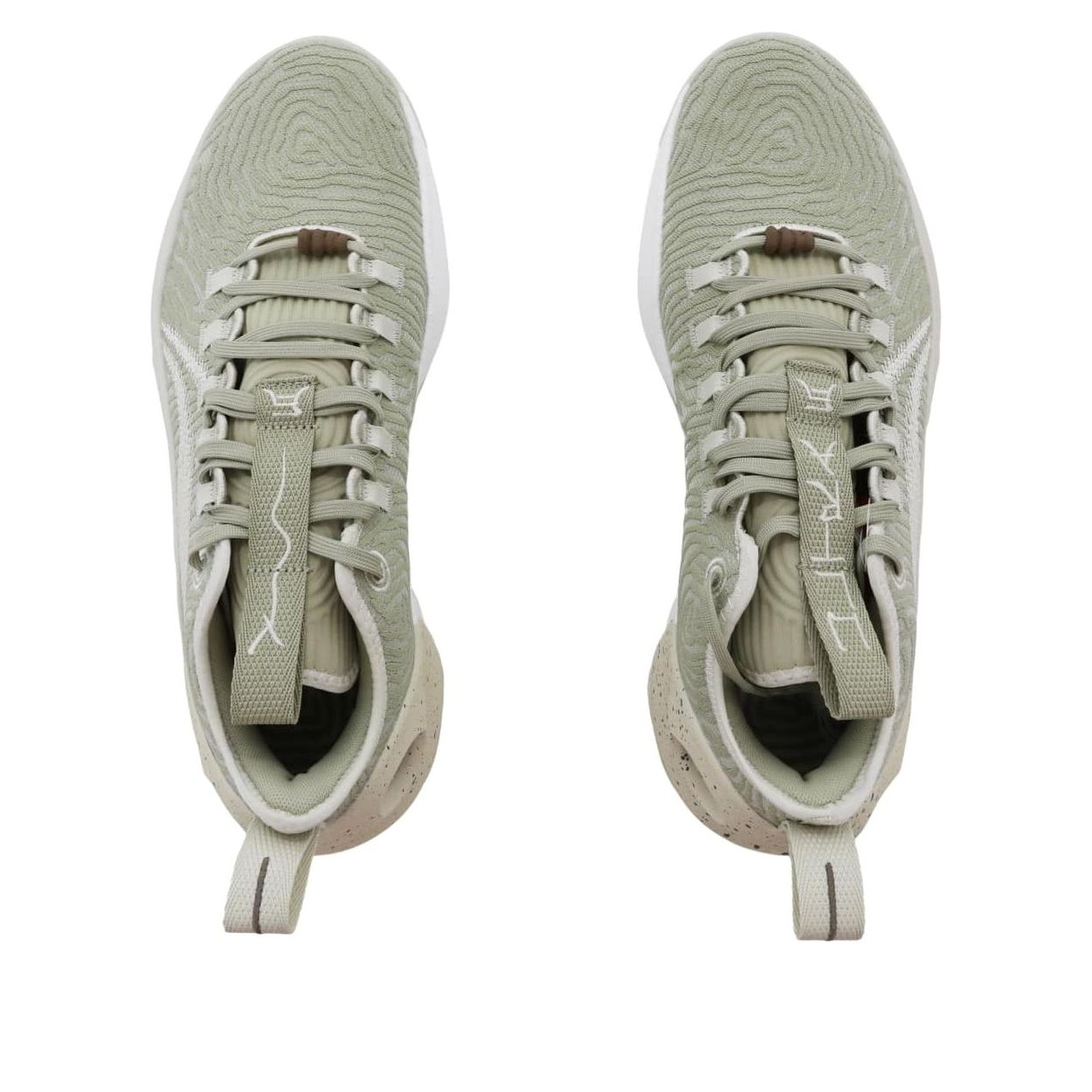 Li-Ning Yushuai Ultra Low 'Cement' ABAU033-4