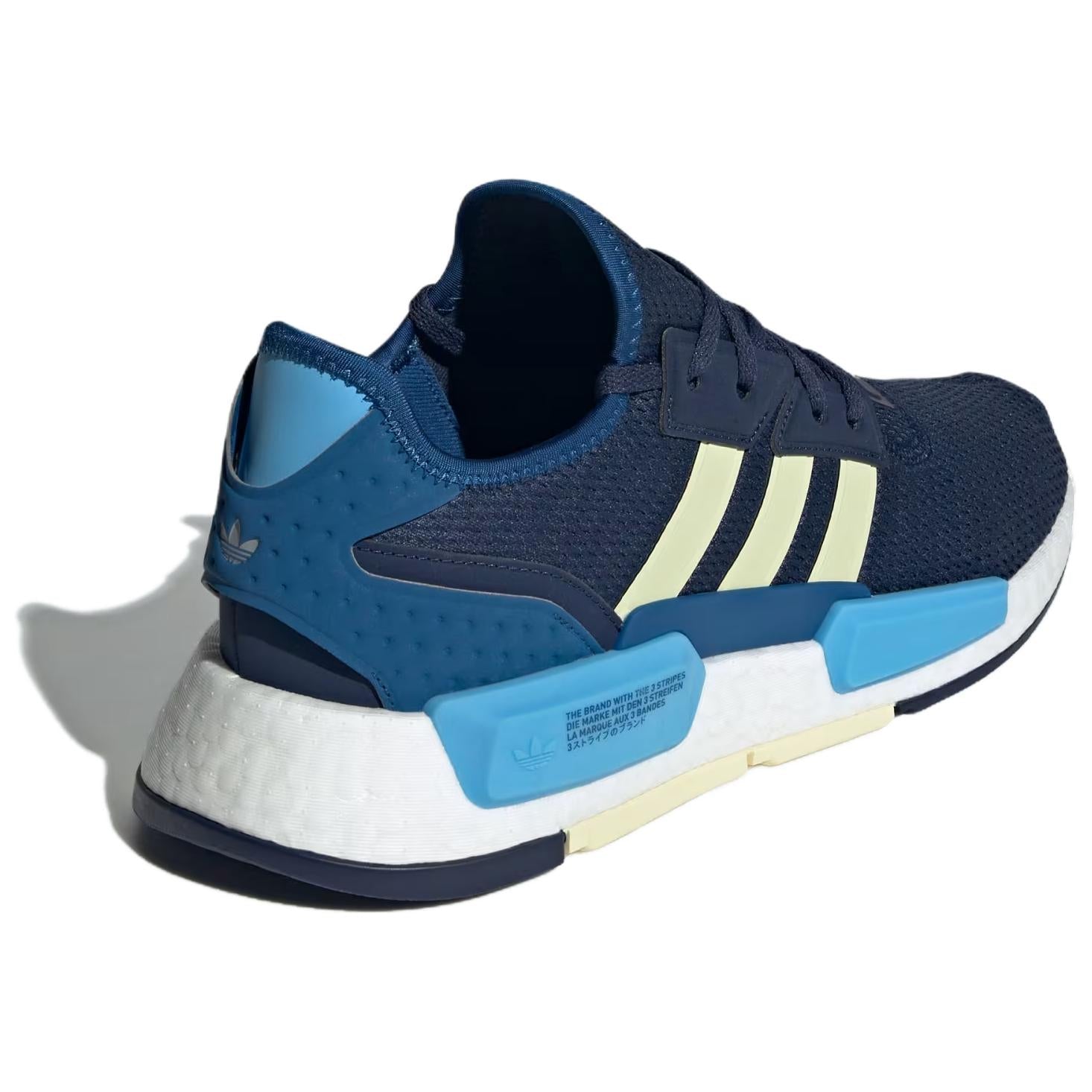 adidas NMD G1 'Night Indigo Almost Yellow' IG8585