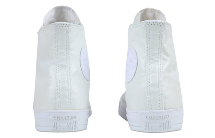 Converse Chuck Taylor All Star Shoes White 155559C