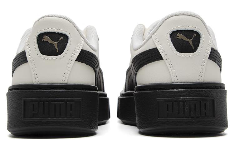 (WMNS) PUMA Basket 'Cream White Black' 397250-01