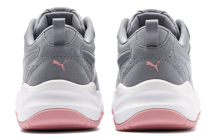 (WMNS) PUMA Cilia Suede Trainers Grey/Pink 370283-02