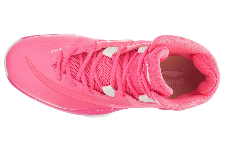 Li-Ning Superlight 13 High 'Pink' ABFL011-5