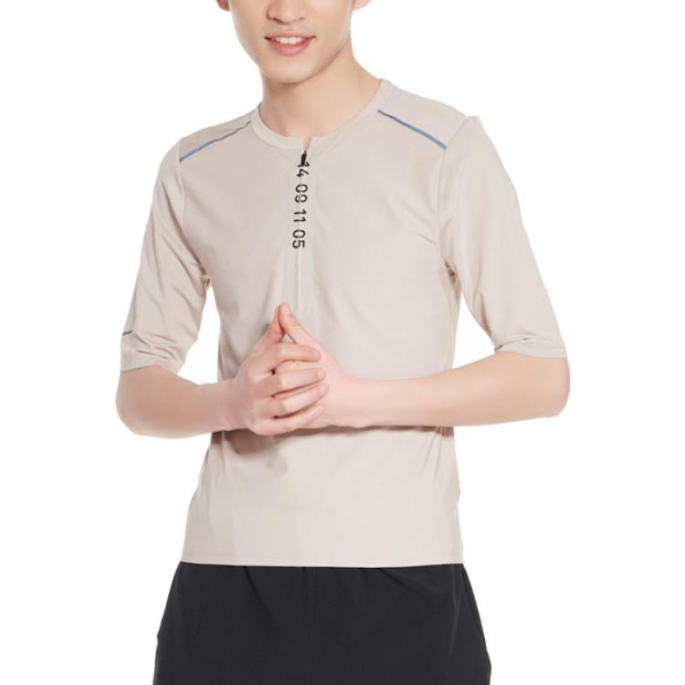 Nike Numeric Printing Half Zipper Breathable Running Short Sleeve Khaki AQ6387-286