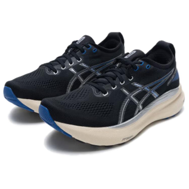 ASICS Gel-Kayano 31 'Black Blue' 1011B995-001