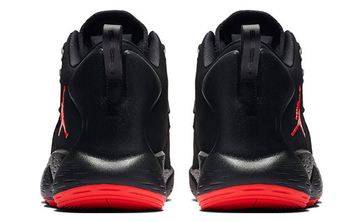 Air Jordan Super.Fly MVP PF 'Infrared' AR0038-060