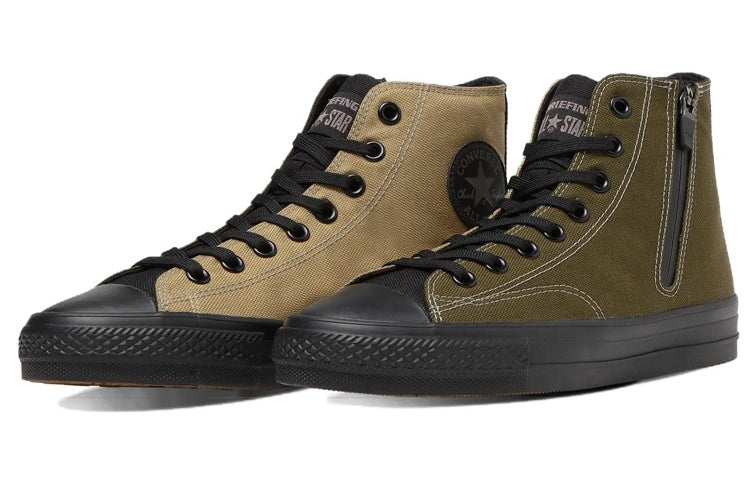 Converse Chuck Taylor All Star Golf Briefing Z High Top 'Sand and Olive Green' 33500270