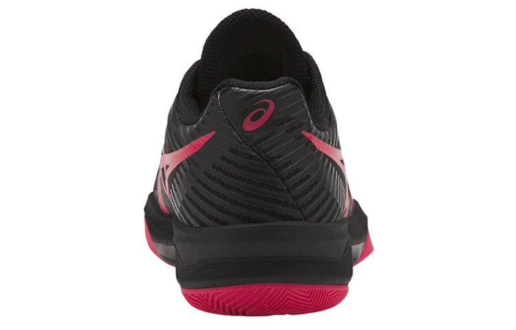 (WMNS) ASICS Volley Elite FF 'Black Pixel Pink' B751N-001