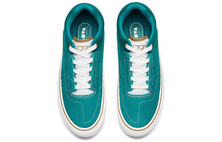 (WMNS) ANTA A-Lab Low 'Emerald' 122238013-6