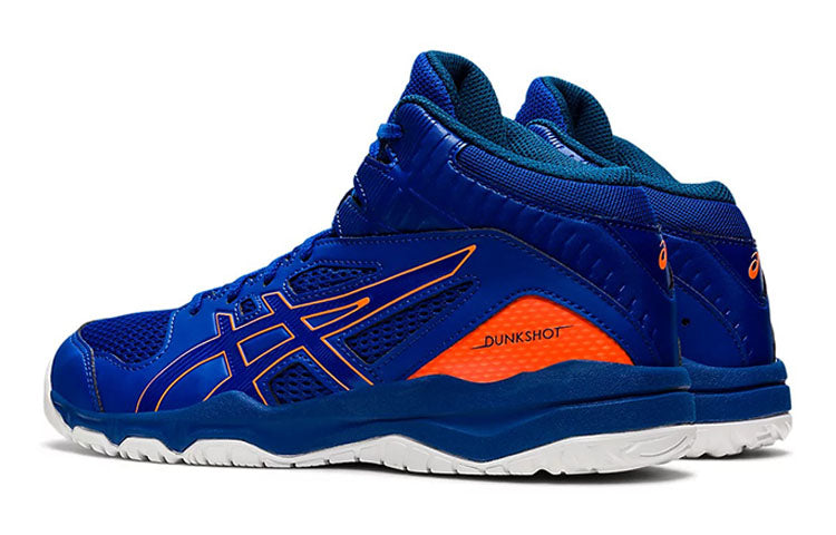 (GS) ASICS Dunkshot Mb 9 'Blue Orange' 1064A006-400