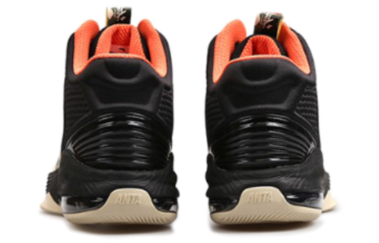 ANTA x Stash Klay Thompson 'Black Camo' 91931110-9