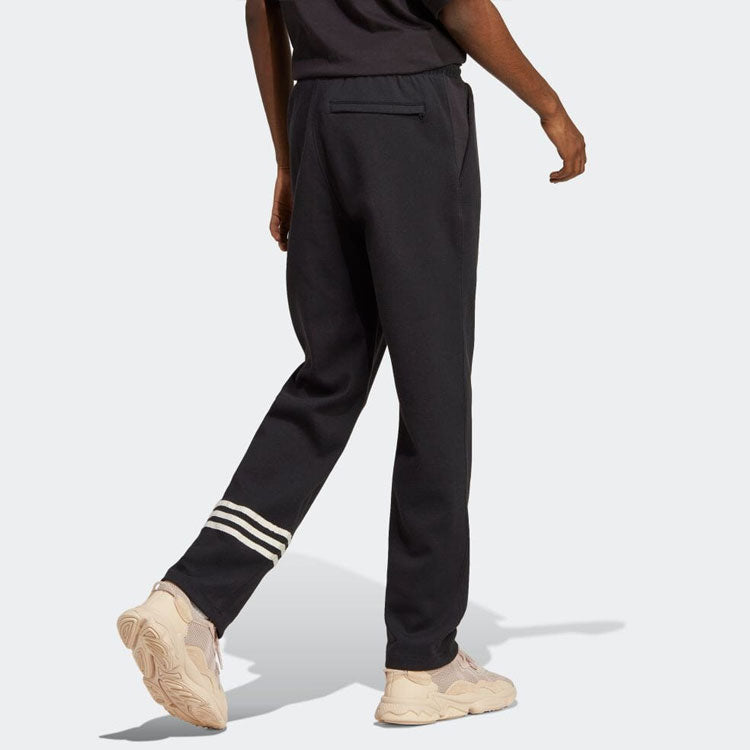 adidas originals FW22 Logo HR8694