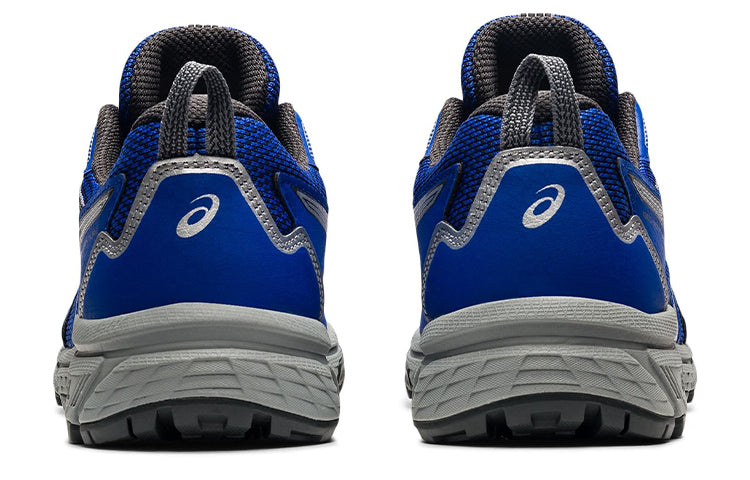 (WMNS) ASICS Gel-Venture 8 'Lapis Lazuli Blue' 1012A708-405