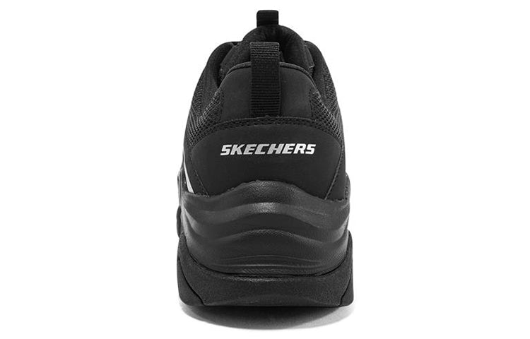 Skechers Stamina V3 'Black' 894162-BBK
