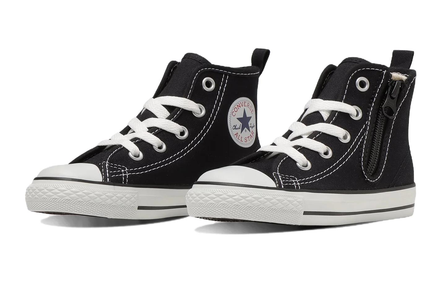(GS) Converse Chuck Taylor All Star Zip Hi Japan 'Black' 32712041